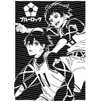 Japanese anime-JP 1788